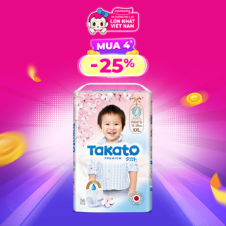 Tã quần Takato siêu mềm mại (XXL, 56 miếng) - concung