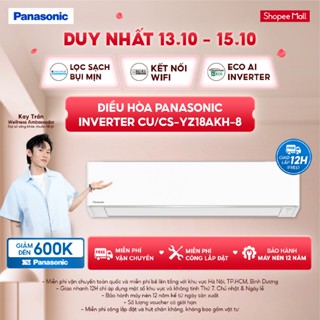 [Sẵn hàng miền Bắc] Máy lạnh/ Điều hòa Panasonic Inverter CU/CS-YZ18AKH-8 - 2HP - Hai chiều - ECO AI
