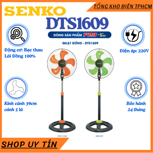 Quạt đứng thân sắt Senko DTS1603 thay thế DTS1609 - Công suất 60W - Lồng mạ Crom - Màu ngẫu nhiên - 
