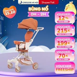Xe đẩy gấp gọn Chilux M22 - Ghế ngồi xoay 2 chiều, mái che tuỳ chỉnh linh hoạt