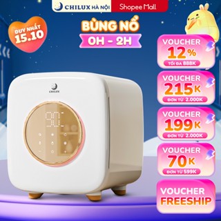 Máy tiệt trùng UV Chilux S3 - Tiệt trùng tia UV, sấy khô toàn diện