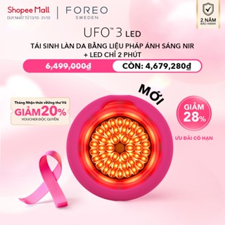 FOREO UFO 3 LED 4-in-1 Face Mask Skincare Device - Face Moisturiser | Full spectrum LED | Deep Tissue NIR & Red Light Therapy | Face Mask Skin Care