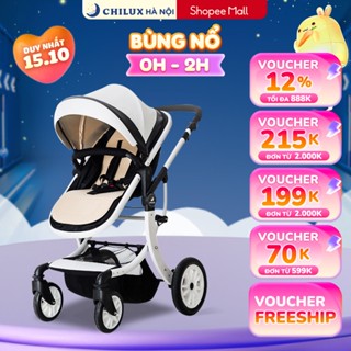 Xe đẩy nôi cao cấp Chilux S1.9 - Đa năng tiện lợi cho bé, bảo hành 3 năm chính hãng