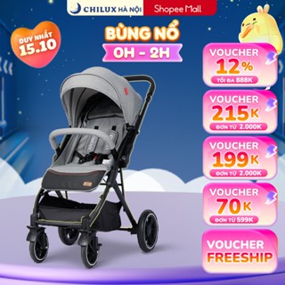 Xe đẩy 2 chiều cho bé Chilux K3 - An toàn, Hiện đại, Tiện lợi