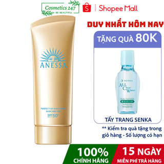 Kem Chống Nắng Anessa Perfect UV Sunscreen Skincare Dạng Gel 90g