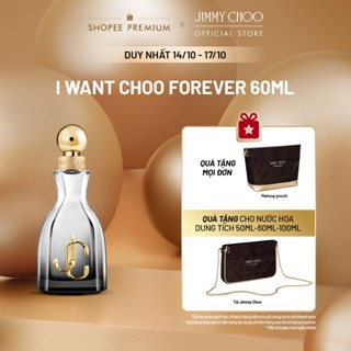 Nước hoa nữ Jimmy Choo I Want Choo Forever EDP 60ml