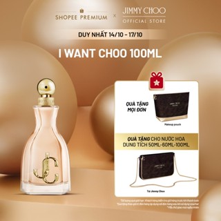Nước hoa nữ Jimmy Choo I Want Choo EDP 100ml