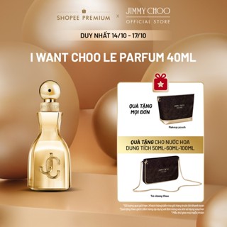 Nước hoa nữ Jimmy Choo I Want Choo Le Parfum 40ml