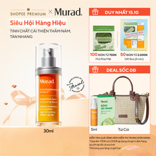 Tinh chất hỗ trợ làm mờ vết nám Murad Rapid Dark Spot Correcting Serum 30ml