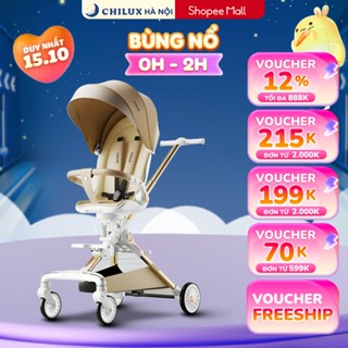Xe đẩy gấp gọn cho bé Chilux M06 Pro - Xoay 2 chiều, gấp gọn nhanh chóng