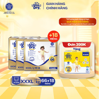 [HỎA TỐC - Siêu mỏng 2mm] Combo 3 Tã quần UniDry Supreme size XXXL22