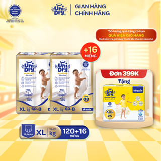 [Siêu mỏng 2mm] Combo 2 tã quần UniDry Supreme size M76/L68/XL60/XXL54 + 8 miếng