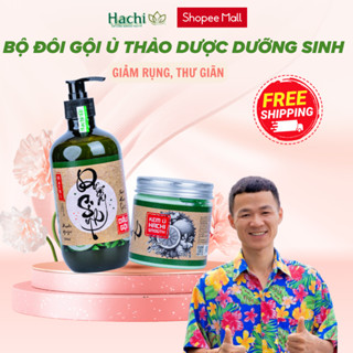 Bộ đôi sản phẩm dầu gội và kem ủ tóc gừng sả bưởi Hachi hỗ trợ giảm rụng và mọc tóc 500ml