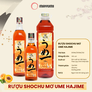 [Bao Bì Mới]Rượu Shochu Mơ Ume Hajime 300ml - 500ml