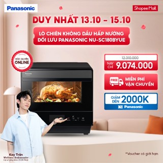 [NHẬP ELPN1T5M GIẢM 18% TỐI ĐA 1500K] Lò chiên không dầu hấp nướng đối lưu Panasonic NU-SC180BYUE 20 lít - Chính Hãng