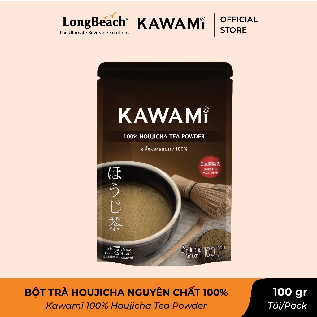 Bột Trà Houjicha 100% - Kawami 100% Houjicha Tea Powder 100g