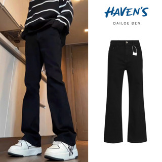  Quần Jeans HAVEN'S ống loe co giãn form quần cho người gầy thiết kế che khuyết điểm bản thường 