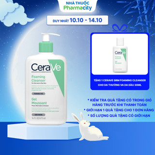 Sữa rửa mặt CERAVE Foaming Cleanser giúp làm sạch da, dành cho da dầu (Chai 473ml)