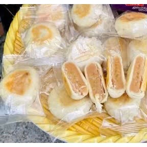 Bánh Pía Bánh In Tân Dân Lợi - Bánh Trung Thu 2 Trứng Thập Cẩm