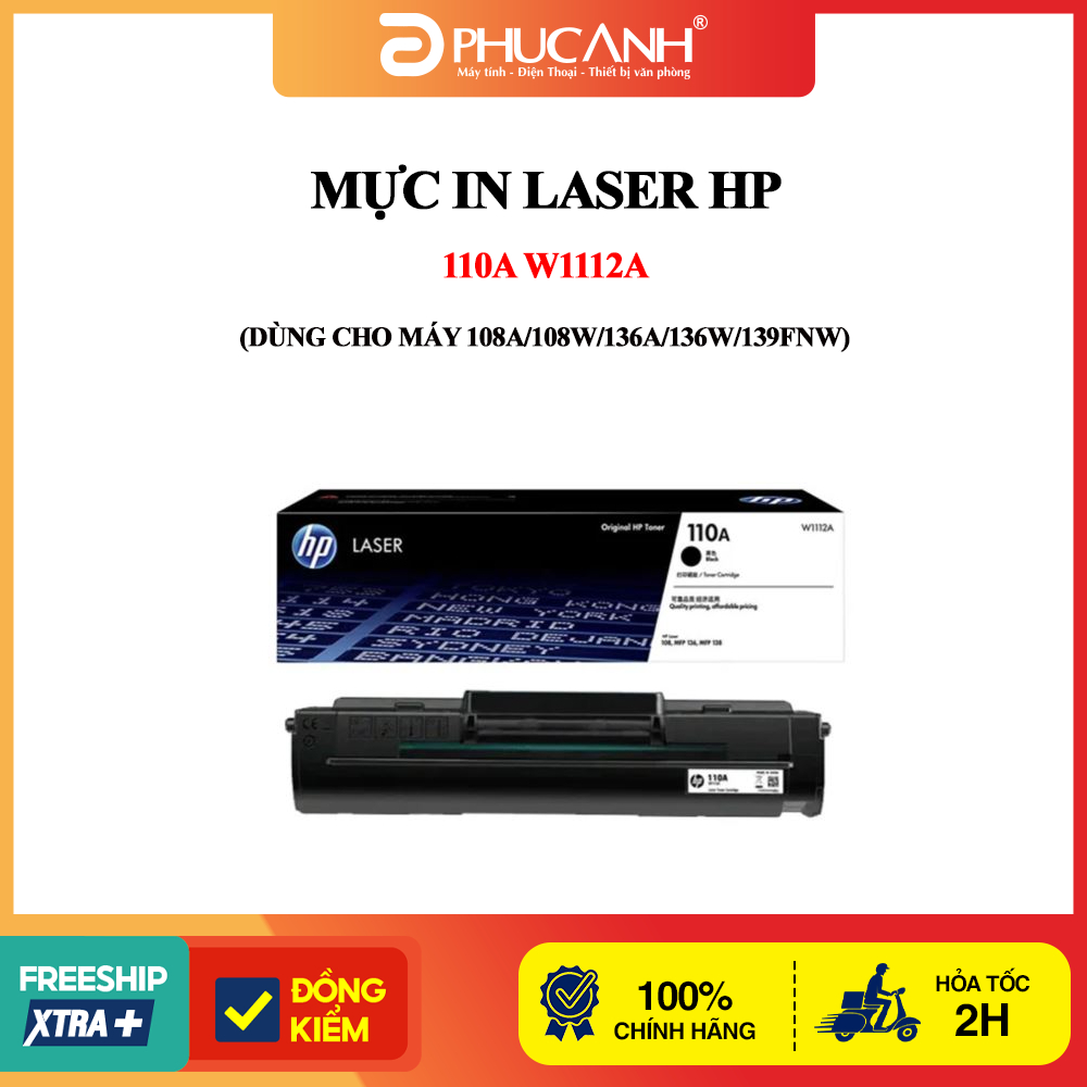 Mực in laser HP 110A W1112A (Dùng cho máy 108a/108w/136a/136w/139fnw)