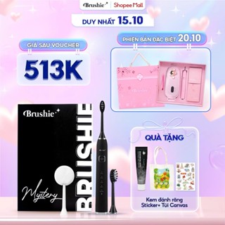 [GIÁ 558K TẠI LIVE SHOP] Bàn chải điện Brushie Ultra Plus tích hợp máy rửa mặt 5 chế độ phiên bản nâng Cấp 2025