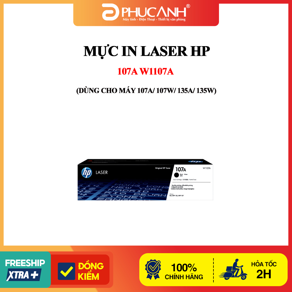 Mực in laser HP 107A W1107A (Dùng cho máy 107a/ 107w/ 135a/ 135w)