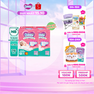 [MỚI][TẶNG MIẾNG] Combo 2 gói tã quần mở một bên Bobby dành cho bé sơ sinh size NB70+6/NB-S74/ S80/ S-M62