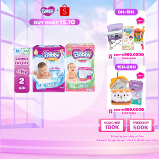 Combo lẫy lật gồm 01 gói Tã dán Bobby M76 miếng và 01 gói Tã quần mở một bên S-M 62 miếng