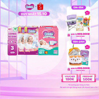 [TẶNG MIẾNG NGẪU NHIÊN] Combo sơ sinh gồm 02 gói Miếng lót Newborn 1-108 miếng và 01 gói Tã quần mở một bên NB70+6 miếng