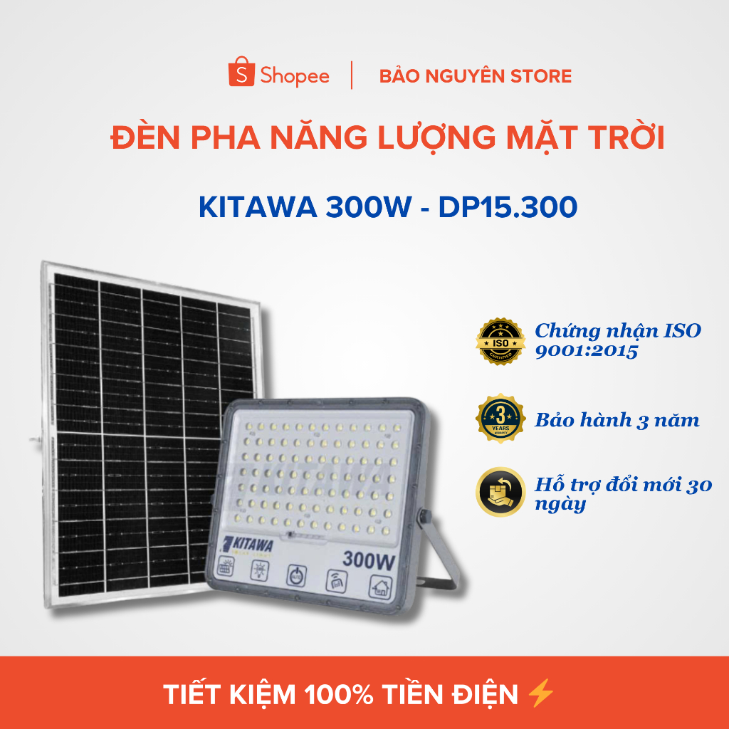 Đèn pha năng lượng mặt trời 300W chống chói KITAWA - DP15.300 | Chính hãng |