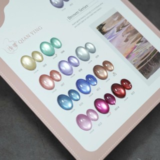  Set 15 Màu Sơn Gel Mắt Mèo Ánh Nước Xihuiya - Chất Gel Mịn Mướt - Tặng Kèm Bảng Màu 