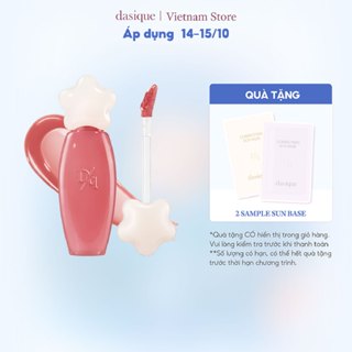 [SALE] Son bóng giàu dưỡng có màu Dasique Pure Water Lip Gloss - 2.6g