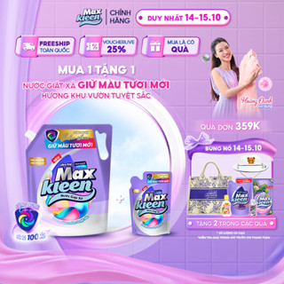 Combo Túi Nước Giặt Xả MaxKleen Giữ Màu Tươi Mới Hương Khu Vườn Tuyệt Sắc 3kg + Túi 450g mùi ngẫu nhiên