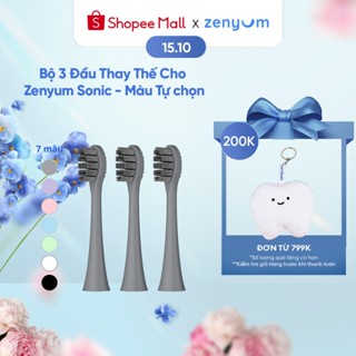 Bộ 3 Đầu Thay Thế Cho Bàn Chải Điện Zenyum Sonic - Màu Tự chọn