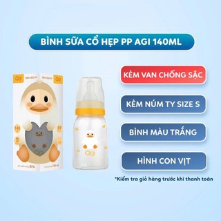 Núm vú AGI Núm ty cổ hẹp silicon siêu mềm cho bé size S M L