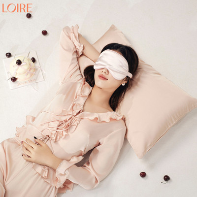 [Hàng tặng không bán]Bịt mắt lụa cao cấp tặng kèm bộ sưu tập đồ ngủ Yên&Yêu