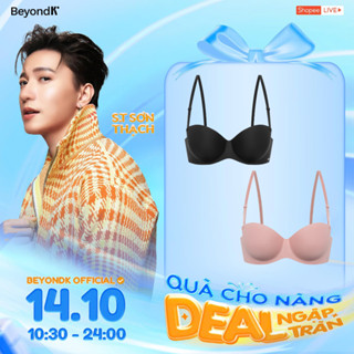 COMBO 2 Áo ngực seamless Misaki mút vừa cup trơn - 1016