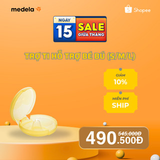 Medela trợ ti - núm vú hỗ trợ cho trẻ bú ( Bộ 2 chiếc )