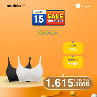 Quần áo bà bầu | Medela 3in1 Nursing and Pumping Bra -  Áo hút sữa rảnh tay kết hợp cho con bú