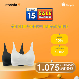 Quần áo bà bầu | Medela Keep CoolTM Breathable Maternity & Nursing Bra - Áo ngực cho bà bầu và áo cho con bú