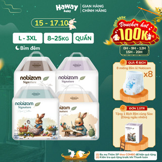 Combo 4 Tã Bỉm NABIZAM Signature L30/XL26/2XL22/3XL20 Bỉm Đêm Nội Địa Hàn, Mềm Mại, Siêu Thấm Hút Cho Bé 8-22kg HAWAY