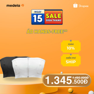 Quần áo bà bầu | Medela Hands-freeTM Pumping Bustier - áo hút sữa rảnh tay