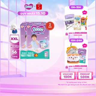 [Tặng miếng ngẫu nhiên] Combo 02 gói tã quần Bobby Siêu Khô Thoáng - 100% Thoáng Khí Ultra Jumbo M/L/XL/XXL/XXL
