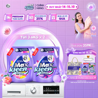 Combo 2 Túi Nước Giặt Xả MaxKleen chuyên dụng Cửa Trước 3.6kg Hương Nước hoa huyền diệu/Dấu ấn ngọt ngào