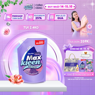 Túi Nước Giặt Xả MaxKleen Hương Nước Hoa Huyền Diệu 2,4kg