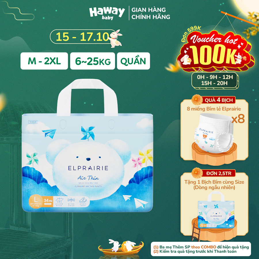 Combo 4 Tã Bỉm Quần ELPRAIRIE Air Thin Size M-L-XL-XXL Hàn Quốc Mỏng Thấm Hút, Mềm Mại Chống Hăm Cho Bé Từ 5-25Kg HAWAY