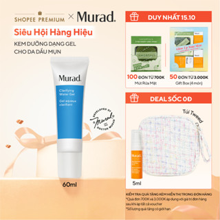Kem dưỡng ẩm dạng gel mỏng nhẹ cho da dầu mụn Murad Clarifying Water Gel 60ml
