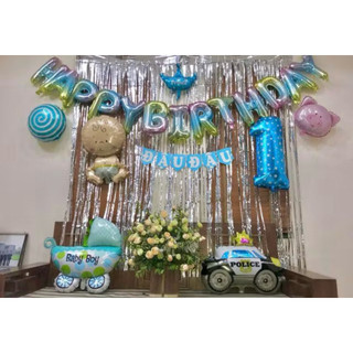 Set bóng trang trí sinh nhật cho bé trai, bé gái BB01- Baby bee