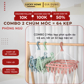 MÓC TREO QUẦN ÁO 32 KẸP Luckyhome, móc chùm phơi đồ trẻ em đa năng, gấp gọn, tiện dụng