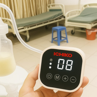 Máy Hút Sữa Điện Đôi ICHIKO